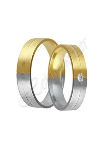 Arany ékszer, egyedi karikagyűrű  53